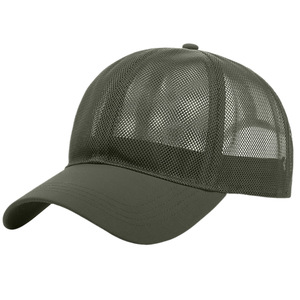Gorra de Béisbol Personalizable para Verano, Transpirable, con Protección Solar, Estilo Camionero, para Pesca, Senderismo, Deportes Casuales - Product Image 2