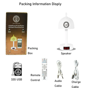 Nouveau haut-parleur <span class=keywords><strong>coran</strong></span> Cube tactile veilleuse lampe islamique Azan horloge App contrôle lampe tactile haut-parleur <span class=keywords><strong>coran</strong></span> - Product Image 6
