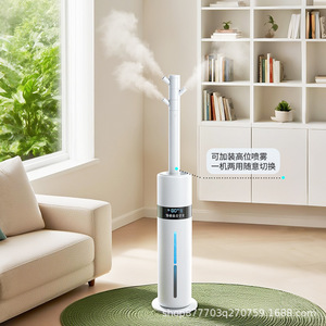 Humidificador Inteligente de 7L de Gran Capacidad, Funcionamiento Silencioso con Control Remoto para Uso en el Hogar y Dormitorio - Product Image 4