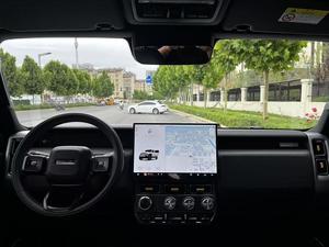 Chery ICAR Super V23 2025 d'occasion, SUV électrique 401 km, conduite à gauche, tout-terrain, charge rapide, 5 portes, 5 places, BLANC <span class=keywords><strong>SUR</strong></span> BLANC - Product Image 4
