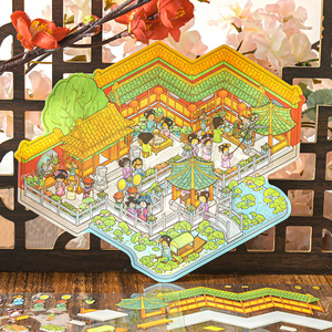 Paquete de 3 Hojas de Pegatinas 3D en Miniatura de Paisajes, Serie <span class=keywords><strong>Miyagi</strong></span>-Cat Anecdotes, Libro Sensorial para Niños - Product Image 4