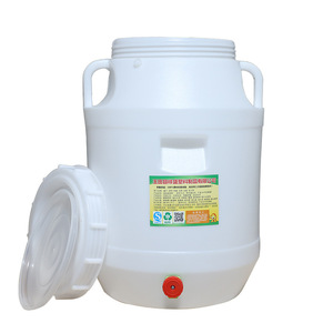 Seau de fermentation enzymatique en plastique de qualité alimentaire, seau de fermentation pour engrais organique, seau de compostage, seau pour déchets de cuisine/jardin - Product Image 3