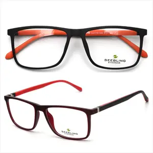 Özel tasarım yaygın olarak kullanılan çin iyi tr90 optik gözlük çerçevesi optik çerçeve çocuk gözlük çerçeveleri optik gözlük