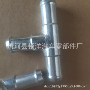 T-Joint Iron Automotive Water <b>Pipe</b> For Gl8 <b>Heater</b> Duct Replacement Repair 1.5mm Wall Thickness - Product Image 4