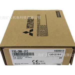 Module de conversion de signal Mitsubishi Electric FX5-CNV-IFC, montage sur rail DIN, origine Japon - Product Image 5