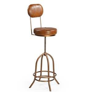 Leather <b>Bar</b> Chair Height <b>Adjustable</b> Metal Frame Modern <b>Bar</b> <b>Stool</b> Industrial Kitchen Counter Seating - Product Image 5