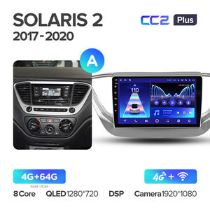 Reproductor de DVD para coche TEYES CC2 <span class=keywords><strong>PLUS</strong></span> para Hyundai Solaris 2 2017-2020 REPRODUCTOR DE DVD para coche con pantalla táctil <span class=keywords><strong>One</strong></span> Din de 9 pulgadas - Product Image 3