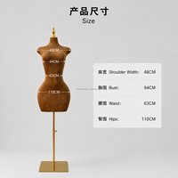 Mannequin de Torse Féminin Courbe en Tissu, Forme de Robe Demi-Corps avec Support Doré pour Vitrine de Magasin de Vêtements