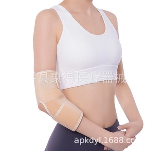 Attelle de coude, sangle de soutien spéciale pour le bras, protège-coude, sport et fitness, attelle de coude respirante pour hommes et femmes - Product Image 5