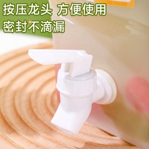 Le matériel de la cruche PP de bouteille d'<span class=keywords><strong>eau</strong></span> froide de grande capacité peut être équipé de la bouilloire <span class=keywords><strong>potable</strong></span> d'<span class=keywords><strong>eau</strong></span> chaude <span class=keywords><strong>avec</strong></span> le <span class=keywords><strong>robinet</strong></span> - Product Image 3