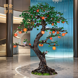 Adorno de cobre y oro para árbol de manzana, planta artificial de interior, decoración artesanal para paisajismo - Product Image 2