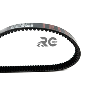 2dp-E7641-00สายพานขับสำหรับ Mitsuboshi Yamaha <span class=keywords><strong>nMax</strong></span> 125 155 <span class=keywords><strong>160</strong></span>ทำด้วยสายพานยางวีทนต่ออุณหภูมิสูงเคฟลาร์ - Product Image 6