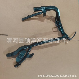 Manguera de Refrigerante Dunyang 25620-2F802 de Hierro de 10 Pulgadas para Reparación y Reemplazo de Motor - Product Image 3