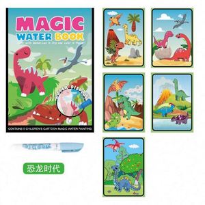 Children's Magic Water Drawing <b>Book</b>-Creative Reusable Doodling <b>Book</b> Custom Printing for Baby Early <b>Education</b> Intelligence - Product Image 5