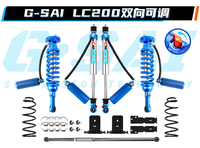 Accesorios de suspensión todoterreno 4X4 para Toyota LC200 Amortiguador de elevación de 2 pulgadas Ajuste de 2,5 pulgadas de diámetro, diámetro de 2,0 pulgadas