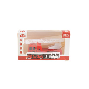 Juego de Juguetes de Vehículos de Construcción de Plástico a Escala 1:32 para Niños de 2 a 4 Años, Caja de Regalo, Coche de Juguete de Fricción - Product Image 4