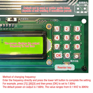 Générateur d'ondes pulsées à très basse fréquence Résonance de Schumann réglable DC 5V 0,1Hz-30KHz 7,83HZ Résonateur audio Onde sinusoïdale - Product Image 3