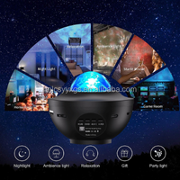 Lampes LED intelligentes à effet d'ondes océaniques - Lampe de projection d'étoiles à intensité variable, lumière de nuit moderne et relaxante pour la chambre à coucher