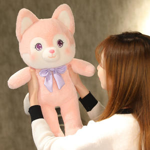Lindo Anime Lingna Belle juguete de peluche pequeño zorro almohada juguete muñeca de dibujos animados Duffy decoración regalos para niños al por mayor - Product Image 2