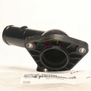 Sistema de motor de alta calidad, conjunto de accesorios de entrada de refrigerante 25630-2G700 256302G700 para Hyundai Accent 25630 2G700 - Product Image 3