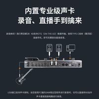 JOYO GEM BOX K8 Kartu Suara Digital Modeling Layar Sentuh Khusus untuk Gitar & Bass Elektrik dengan Efek Komprehensif