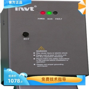 อินเวอร์เตอร์ Invt Dbu-055-4 55kw 380v ชุดเบรกสำหรับไดรฟ์ AC ควบคุมแบบเวกเตอร์ สามเฟส Ip20 - Product Image 2