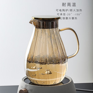 <span class=keywords><strong>Pichet</strong></span> en verre <span class=keywords><strong>Carafe</strong></span> à eau froide en verre - Product Image 3