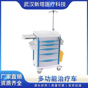 รถเข็นอเนกประสงค์สำหรับโรงพยาบาล รุ่น CT600 B5 ขนาด 600x480x980 มม. - Product Image 2