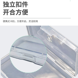 Factory wholesale plastic <b>boxes</b> for jewelry, pills, <b>small</b> items, transparent storage, portable storage jewelry. - Product Image 3
