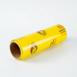 ฟิล์มใสพันอาหารเกรดอาหาร PVC คุณภาพสูง ป้องกันความชื้น ขนาด 300 เมตร แบบเรียบ สำหรับแซนวิช สลัด เค้ก นม - Product Image 2