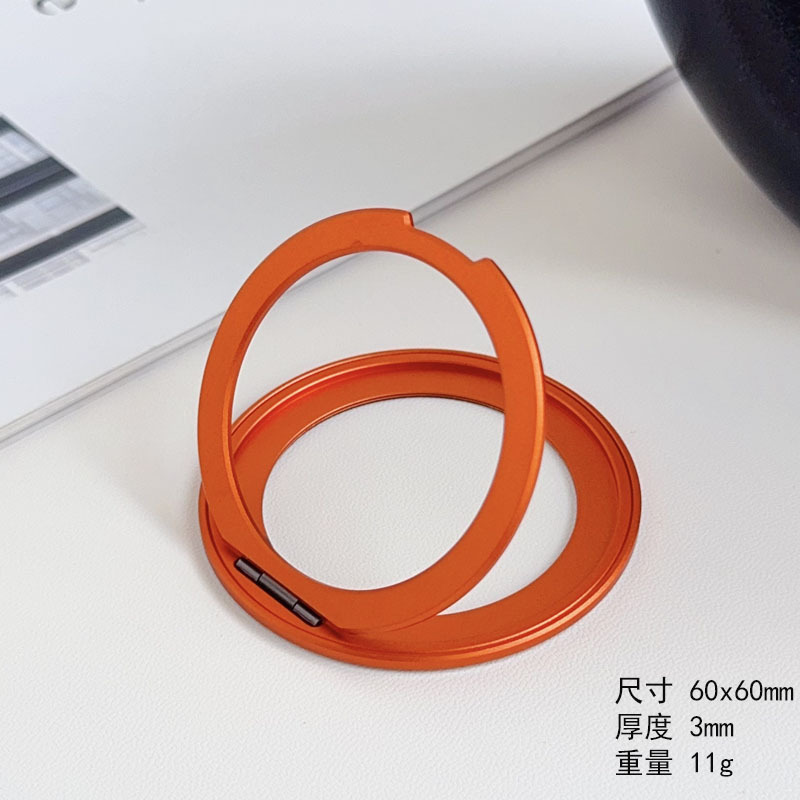 360° Magnetic Rotating Model - Orange