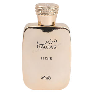 Parfum pour homme Hava Strong de haute qualité, vente directe du fabricant, parfum oriental, vaporisateur, parfum longue durée - Product Image 4