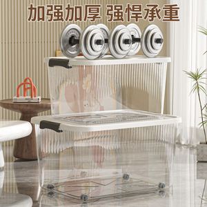 Transparent Storage <b>Box</b> Bedroom <b>Clothes</b>, Quilts, and Miscellaneous Items Storage <b>Box</b>, Premium Plastic Storage Container - Product Image 4