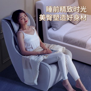 Mini Silla de Masaje de Cuerpo Completo sin Rieles, 30 Bolsas de Aire, de una Sola Pieza, Enchufable, Control Inteligente, Edición Ultimate Flagship - Product Image 2