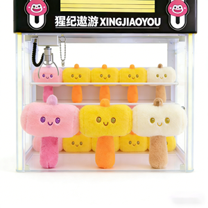 ของเล่นตุ๊กตาการ์ตูนอนิเมะน่ารัก ขนาด 8 นิ้ว จากโรงงานโดยตรง ของเล่นตุ๊กตาหน้ายิ้มแบบค้อน สำหรับเครื่องคีบตุ๊กตา - Product Image 1