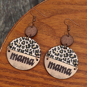 Orecchini pendenti da donna con stampa leopardata e dettagli in legno, gioielli vintage alla moda - Product Image 5