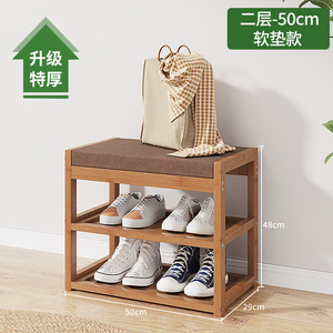 <b>Shoe</b> rack and bench, integrated floor-standing multi-layer <b>storage</b> <b>shoe</b> rack for home use, bedroom, and entryway. - Product Image 2
