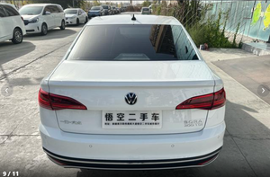 Auto Usado FAW Volkswagen <span class=keywords><strong>Bora</strong></span> 2024 200TSI DSG Edición Smooth, Auto Compacto de Gasolina, Vehículo de Segunda Mano - Product Image 5