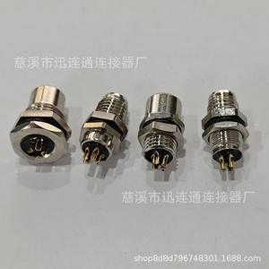 Conector de Aviación M8, Enchufe y Tomacorriente de 3 y 4 Pines, Chapado en Oro, Cobre, Impermeable, para Placa de Sensor, Frontal y Trasero, Macho y Hembra - Product Image 3