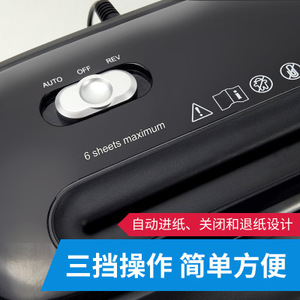 Mini <b>Paper</b> <b>Shredder</b> 506 Cross Cut 10-19 Sheets A4 Confidential Office Document Destroyer - Product Image 3