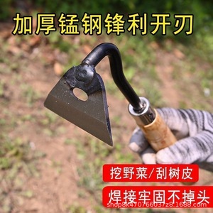 Mini Hoe Carbon Steel Triangular Blade 6in Black For Weeding Planting Gardening Outdoor Use - Product Image 5