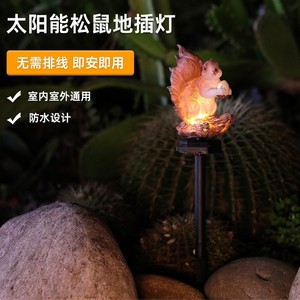Solar Garden <b>Light</b> Welcome Birds <b>LED</b> Decorative Outdoor Stake Lamp Waterproof Solar Powered Landscape Lighting - Product Image 5