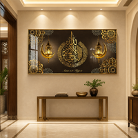 Yizhu Art mural de luxe en porcelaine de cristal avec calligraphie islamique arabe, Ayatul Kursi, lanterne lune dorée, art en verre encadré pour salon
