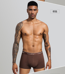 Offre Spéciale Coffret Cadeau Modal Stretch Doux Mince Respirant Confortable Sous Porter Hommes Haute Qualité Hommes Boxers Sous-Vêtements - Product Image 4