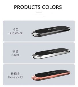 Support magnétique pour téléphone portable à angle réglable, support mural magnétique pour voiture - Product Image 4