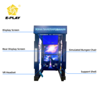 Simulateur de saut à l'élastique double haute intensité Eplay Manufacture, jeu d'expérience de vol de montagnes russes VR en intérieur