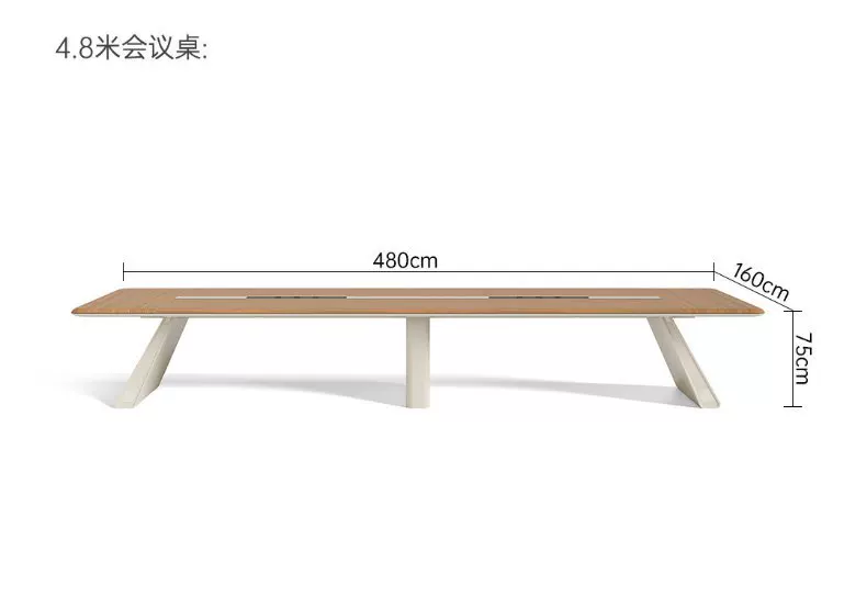 4.8 meter