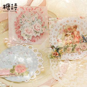 31 tờ/gói Vật liệu Bìa mềm trống loạt núi ánh sáng Retro ren Cẩm Nang trang trí cắt dán giấy đáy - Product Image 3