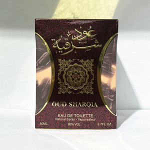 Ensemble de parfums originaux de Dubaï de haute qualité Matériaux écologiques Parfum en spray pour le corps Parfum parfumé Boisé pour un usage quotidien - Product Image 5