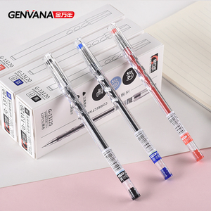 Stylos Gel Genvana en Gros : Design Gaufré, Prise Ergonomique, Pointe Aiguille Transparente 0.5 mm, Embout Capuchonné - Product Image 1